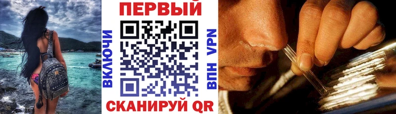 Amphetamine 98% Заречный