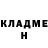 ГЕРОИН белый Dankey Kid