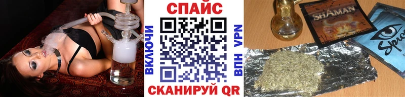 blacksprut онион  Заречный  Бутират жидкий экстази 