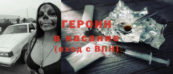 индика Навашино