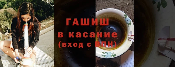 марки nbome Наволоки