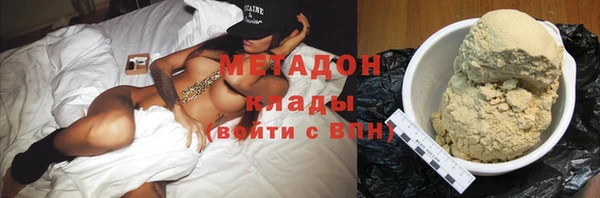 марки nbome Наволоки