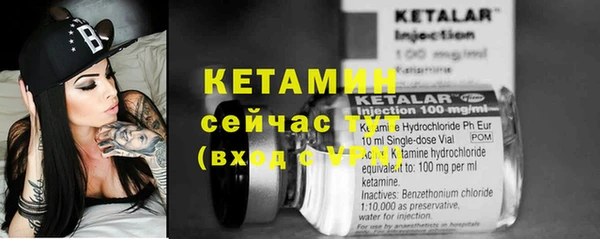 индика Навашино