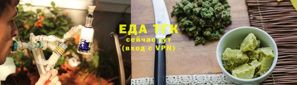 марки nbome Наволоки