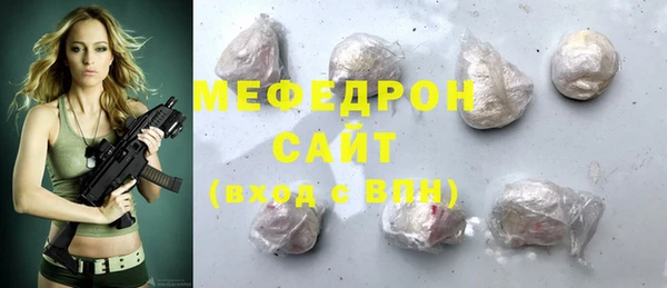марки nbome Наволоки