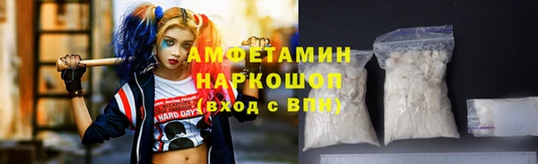 индика Навашино