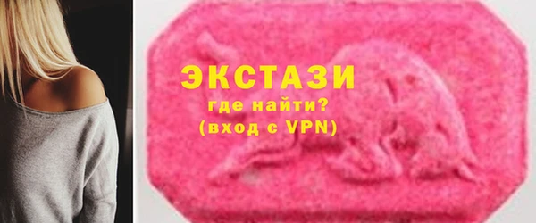 индика Навашино