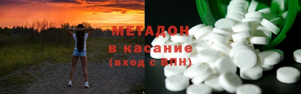 круглые Весьегонск