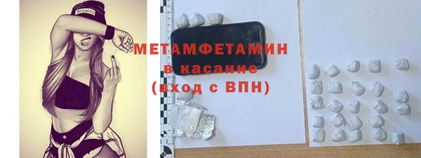 марки nbome Наволоки