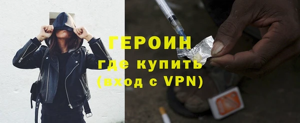 индика Навашино