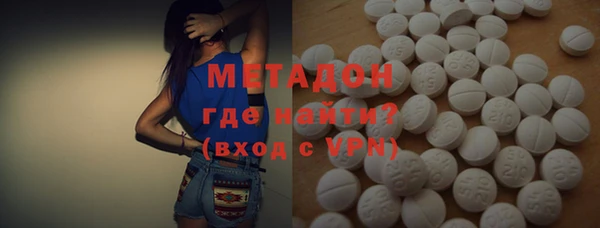 марки nbome Наволоки