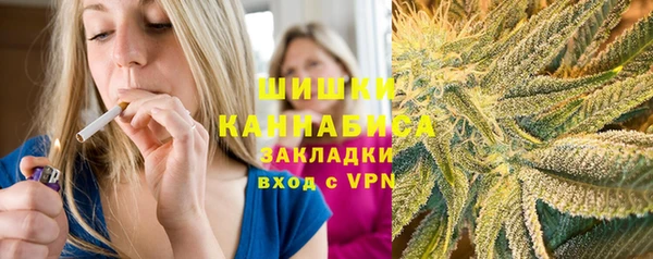 марки nbome Наволоки