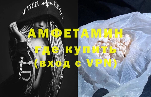 марки nbome Наволоки