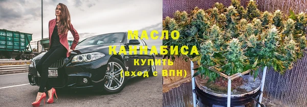 марки nbome Наволоки
