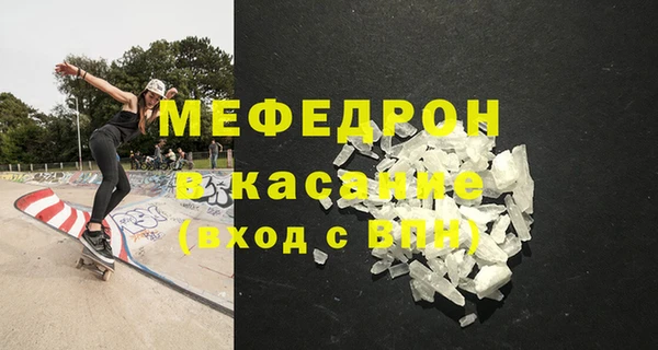 марки nbome Наволоки