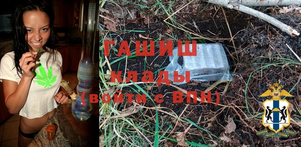 круглые Весьегонск