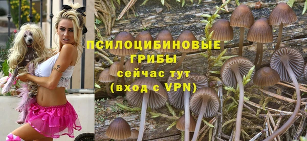 марки nbome Наволоки