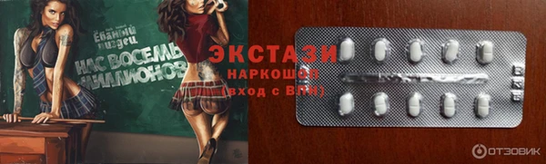 марки nbome Наволоки