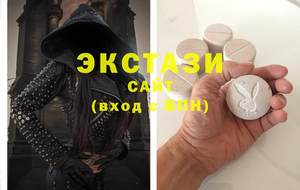 индика Навашино