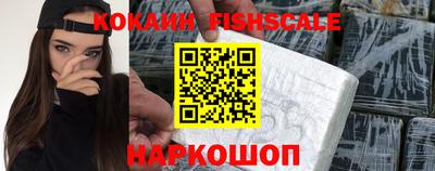 МДМА Волжский