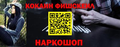 МДМА Волжский