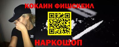 герыч Берёзовский