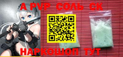 герыч Берёзовский