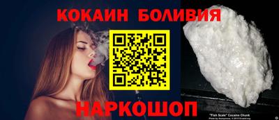 ALPHA PVP Беслан