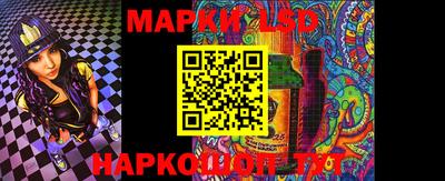 ALPHA PVP Беслан