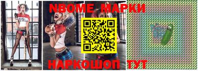 герыч Берёзовский