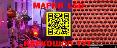 герыч Берёзовский
