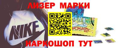 МДМА Волжский