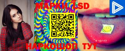 МДМА Волжский