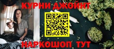 ALPHA PVP Беслан