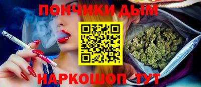 трава Волжск