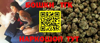 МДМА Волжский