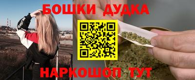 МДМА Волжский