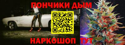 трава Волжск