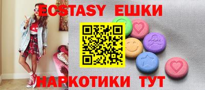 дурь Бийск