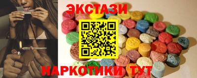 дурь Бийск