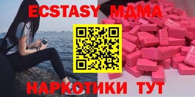 герыч Берёзовский