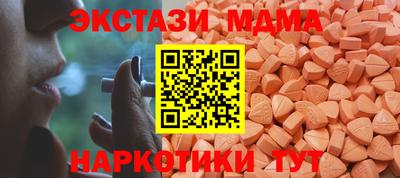 герыч Берёзовский