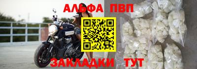 МДМА Волжский