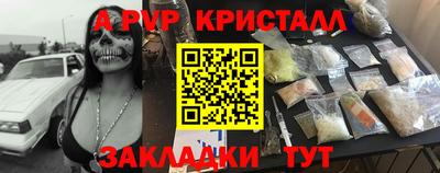 герыч Берёзовский