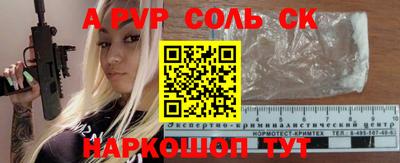 герыч Берёзовский