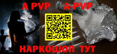 герыч Берёзовский