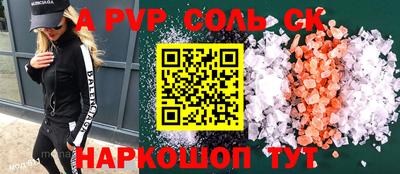 герыч Берёзовский
