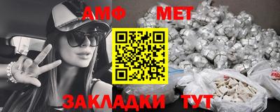дурь Бийск