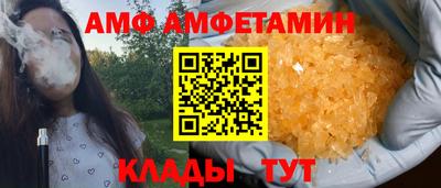дурь Бийск