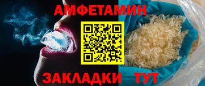 дурь Бийск